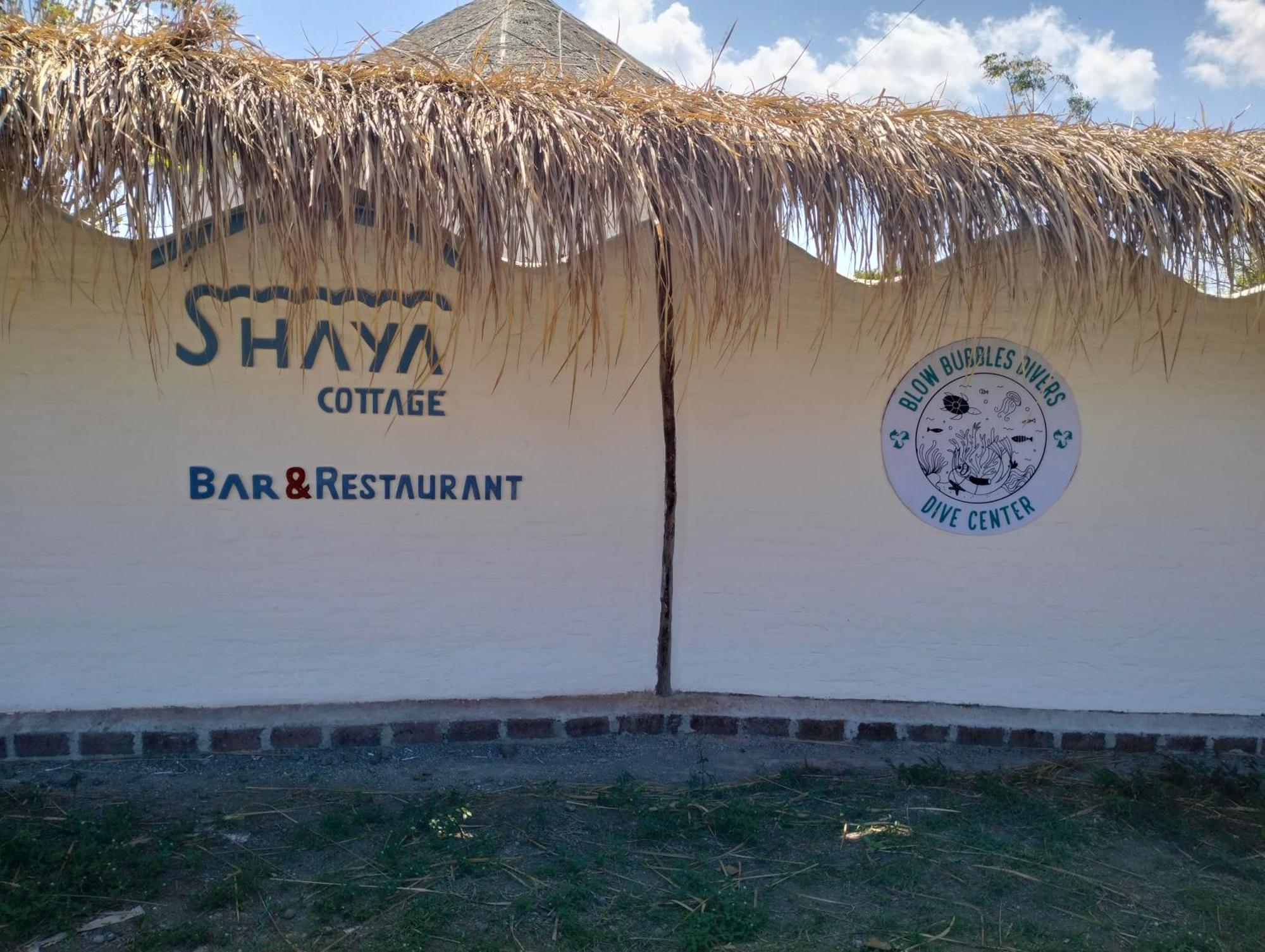 Shaya Cottage Секотонг Екстер'єр фото